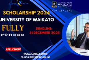 Vice Chancellor’s International Excellence Scholarship 2024 in New Zealand