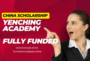 Yenching Academy Scholarship 2025 in China | Fully Funded